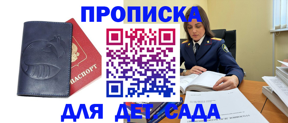 форма 3 в Берёзовском